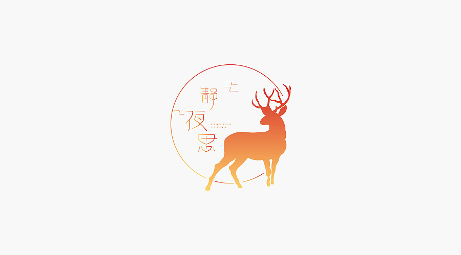 江门创意LOGO标志设计